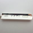 thumbnail image 5 of Pre-Owned TIFFANY 925 1837 Bar Pendant Necklace, 5 of 11