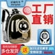 thumbnail image 5 of Bolsa para mascotas, bolsa de transporte para salir, bolsa para gatos, cápsula espacial, bolsa espacial para perros y gatos, mochila grande, bolsas para el exterior del pecho para mascotas, 5 of 5