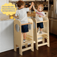 thumbnail image 2 of Cowiewie Toddler Tower, 2 Step Kitchen Step Stool, Height Adjustable Standing Tower, 1-3 Year Old, 2 of 6