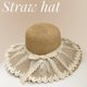 thumbnail image 1 of INS-sombrero de paja plano de estilo francés para mujer, sombrero de paja pequeño tejido con lazo de cinta blanca, 1 of 4