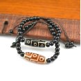 thumbnail image 1 of Joyería étnica Pulsera Dzi de seis ojos Cuentas de Buda Ágata Dzi Brace, 1 of 5