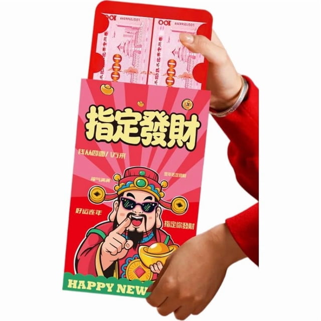 2026 New Big Red Envelope 520 Wedding Red Packet Cny Suprise Spring Festival Money Bag Lucky
