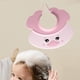 thumbnail image 3 of Cute Little Duck Shape Baby Shower Gorro Protección de baño Gorro de baño, Cómodo gorro de baño para y niñas Gorro de Precioso visera Rosa, 3 of 9