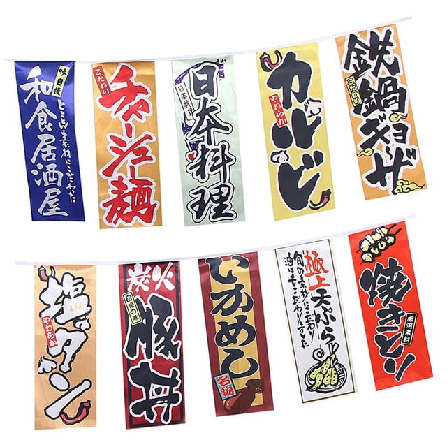 Pequeñas banderas de estilo japonés Letrero publicitario Decoración sol Sunnimix Banderas de estilo japonés