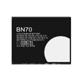 thumbnail image 2 of Replacement Battery BN70 SNN5837A For Motorola Karma QA1 Tool, 2 of 6