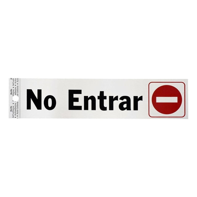 Letrero No Entrar Hy-Ko Aluminio 5X20.5 Cm