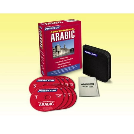 Pimsleur Arabic (Eastern) Conversational Course - Level 1 Lessons 1-16 CD: Learn to Speak and Understand Eastern Arabic with Pimsleur Language Programs by (Best Program To Learn Arabic)