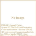 thumbnail image 2 of Meyda Tiffany 31113 Tiffany Honey Locust Floor Lamp, 60" H, 2 of 3