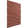 thumbnail image 2 of Ekena Millwork 19 5/8"W x 19 5/8"H Ripple EnduraWall Decorative 3D Wall Panel, Universal Pearl Metallic Champagne Pink (12-Pack for 32.04 Sq. Ft.), 2 of 6