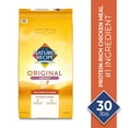 thumbnail image 3 of Nature's Recipe Chicken Meal & Rice Recipe Dry Dog Food for Adult Dogs, 30 Pounds, 3 of 14