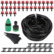 thumbnail image 1 of Diy Riego Automático Micro Sistema De Riego Por Goteo Kit De Riego Por Goteo 30 Gotero Ajustable Manguera De 4/7 Pulgadas 25M Jardín Minnieouse HA017860-00, 1 of 7