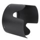 thumbnail image 2 of HB29 Plastic Black Camera Mount Lens Hood for AFS 70-200mm f2.8G VR Camera Lens, 2 of 5