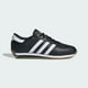 thumbnail image 1 of adidas Originals COUNTRY II ID6600 Core Black / Cloud White / Carbon Sneakers, 1 of 6