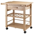 thumbnail image 3 of Winsome Finland Transitional Solid Wood Kitchen Cart in Natural, 3 of 12