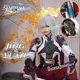 thumbnail image 3 of - JN-COD Jing Yuan Juego De Cosplay Honkai Star Rail Disfraz Anime Hombres Jingyuan Uniformes Fiesta Jugar Carnaval Traje De Halloween, 3 of 4