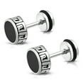 thumbnail image 1 of Stainless Steel Two-Tone Illusion Ancient Greek Key Round Circle Faux Fake Cheater Ear Plugs Gauge, Pair, 1 of 2