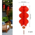 thumbnail image 3 of 30 Pcs Chinese Red Paper Lanterns for 2026 New Year Spring Festival Decor, Wedding and Restaurant, Indoor Outdoor Ornaments, 3 of 8