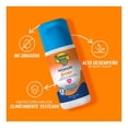 thumbnail image 4 of Protector Solar Banana Boat Advanced Protection Sport FPS 50 + 75 ml, 4 of 4