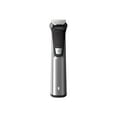 thumbnail image 1 of Philips Norelco Multigroom 7000 MG7750 - Trimmer - cordless - silver, 1 of 15