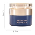 thumbnail image 2 of Ganfancp Qingling Crema Antiarrugas Crema Reafirmante Antiarrugas Crema Facial Hidratante 1Ud, 2 of 7