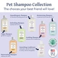 thumbnail image 3 of Bobbi Panter Botanical Line Hypoallergenic For Dogs, 14-oz bottle, 3 of 5