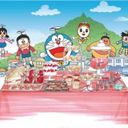 Doraemon Taspestry Wall Decor Birthday Banner Backdrop Background Party Supplies Taspestry Poster