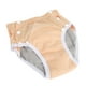 thumbnail image 5 of Pañal De Tela Para Adultos, Pañales Para Adultos, Pañales De Tela Para Adultos, Pañal De Tela Para Ancianos De Algodón Puro Transpirable A Prueba De Fugas Lavable Para, 5 of 7