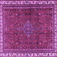 thumbnail image 1 of Ahgly Company Indoor Square Persian Purple Traditional Area Rugs, 3' Square, 1 of 4