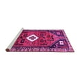 thumbnail image 2 of Ahgly Company Machine Washable Indoor Rectangle Persian Pink Traditional Area Rugs, 2' x 3', 2 of 4