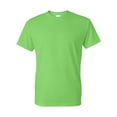 thumbnail image 1 of Gildan Dryblend T-Shirt for Men, 1 of 1