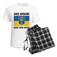 thumbnail image 4 of CafePress - Save Ukraine Raise Your Voices Women's Light Pajam - Women's Short Sleeve Print T-Shirt and Pants Light Cotton Pajama Set, 4 of 7