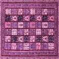 thumbnail image 1 of Ahgly Company Indoor Square Abstract Pink Modern Area Rugs, 4' Square, 1 of 4
