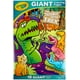 thumbnail image 1 of Crayola Crayola  040992, 1 of 1