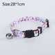 thumbnail image 2 of Collar de perro de lujo - adecuado para perros pequeños y medianos MFZFUKR CPB-US-YY396-4, 2 of 5