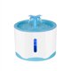 thumbnail image 1 of 2021 nueva fuente de agua potable para gatos de 2,6 l, dispensador de agua eléctrico en circulación, 1 of 5