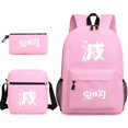 thumbnail image 1 of 3pcs Set Demon Slayer Children School Backpacks Cool Schoolbag Student Shoulder Bag for Boy Pen Pencil Bags, 1 of 4
