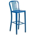 thumbnail image 2 of Home Square 30" Metal Vertical Slat Back Bar Stool in Blue - Set of 2, 2 of 11