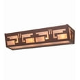 thumbnail image 5 of Meyda Tiffany 14403 4 Light 5" Tall Wall Sconce - Rust, 5 of 7