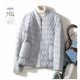 thumbnail image 1 of Chaqueta corta de algodón ligera y artística retro para mujer, chaqueta de invierno de cien torres, 1 of 5