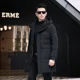 thumbnail image 2 of Chaqueta de plumas para hombre, ropa de diseñador, chaqueta de plumas para hombre, abrigo ultraligero para hombre, abrigo frío para invierno, acolchado ligero y largo para hombre, 2 of 4