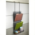 thumbnail image 1 of Safco Products 6450BL Onyx Mesh Multifunction Panel Organizer, Black, 1 of 2