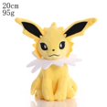 thumbnail image 3 of Muñecos de peluche de Pokémon Pikachu de 20 cm, juguetes de peluche cortos de Pokémon Pichu de Anime Kawaii, bonitos dibujos animados de TOMY, regalo de cumpleaños para niños, 3 of 5
