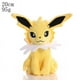 thumbnail image 3 of Pokemon Plush Toy Pikachu Stuffed Eevee Charmander Squirtle Charizard Blastoise Bulbasaur Anime Figure Doll Baby Christmas Gift, 3 of 5
