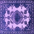 thumbnail image 1 of Ahgly Company Indoor Square Oriental Purple Industrial Area Rugs, 4' Square, 1 of 4