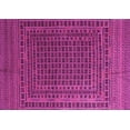 thumbnail image 1 of Ahgly Company Indoor Rectangle Persian Pink Traditional Area Rugs, 2' x 4', 1 of 4