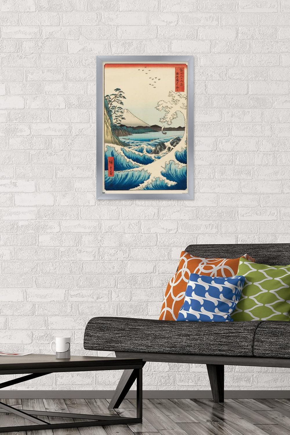 Hiroshige - The Sea at Satta Wall Poster