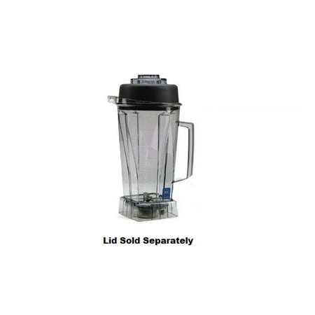 UPC 703113007521 product image for Vitamix 752 64 Oz Container With Ice Blade Assembly | upcitemdb.com