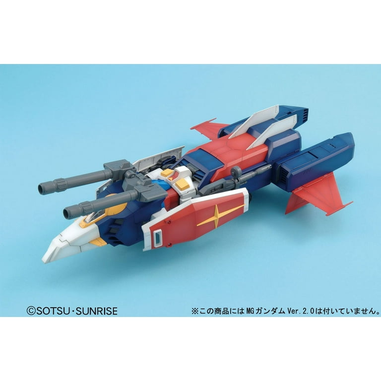 BANDAI G-Fighter 1/100 プラモデル Bandai Hobby Mobile Suit Gundam G-Armor G-Fighter MG 1/100