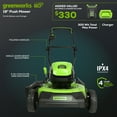 thumbnail image 2 of Greenworks 60V 19" Cordless Battery Push Lawn Mower with 5.0Ah Battery & Charger 2531802, 2 of 14