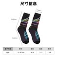 thumbnail image 3 of Fotbe Dragon with Colorful Tail Calcetas Largas con Estampado para Hombre y Mujer – Calcetas de Compresión Transpirables y Elásticas, Viajar y Uso Diario Talla 5-11, 3 of 6